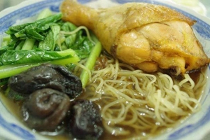 Quán Ăn Thịnh Ký Mì Gia - Lý Thường Kiệt