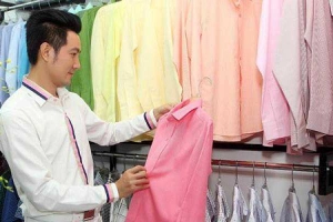Thời Trang Cường Nam - Trần Huy Liệu