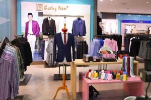 Thời Trang Cường Nam - Vincom Thảo Điền