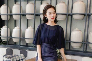Emspo - Vincom Thảo Điền