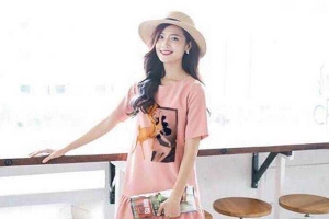 Thời Trang Trẻ T2