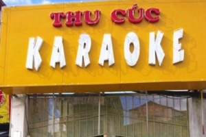 Thu Cúc Karaoke