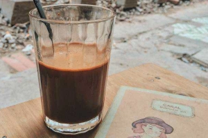 Thuận Kiều Cafe