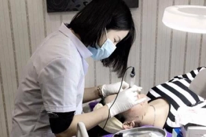 Thương Trần Clinic & Spa