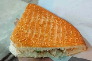 Tiệm Bánh 365 - Bánh Mì Thổ Nhĩ Kỳ & Cafe