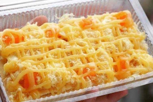 Tiệm Bánh 365 - Bông Lan Trứng Muối - Shop Online