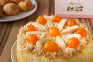 Tiệm Bánh 4Gs Bakery