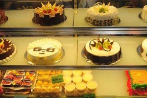 Tiệm Bánh AB - Bánh Kem & Bánh Ngọt Các Loại