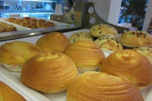 Tiệm Bánh ABC Bakery - Bình Dương