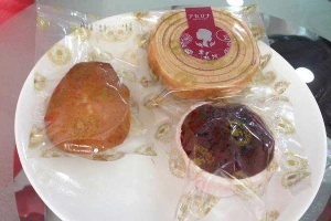 Tiệm Bánh Aceline Bakery