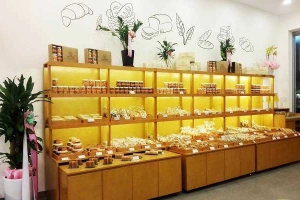 Tiệm Bánh Adela Bakery - Trần Nhân Tông
