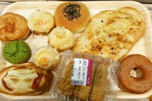 Tiệm Bánh Aeon Bakery - AEON Mall Long Biên
