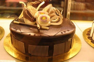 Tiệm Bánh Bakery Ái Nguyên