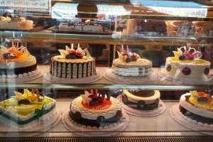 Tiệm Bánh Bakery Anh Cường