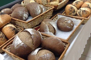 Tiệm Bánh Bakery - Lotte Mart Nam Sài Gòn