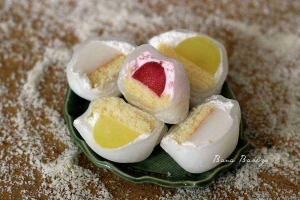 Tiệm Bánh Bana Bakery