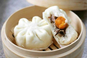 Tiệm Bánh Bánh Bao Bình Dân