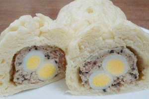 Tiệm Bánh Bánh Bao Động Phát