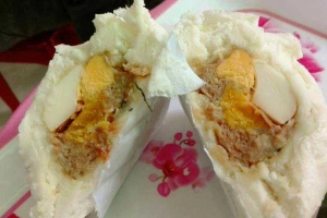 Tiệm Bánh Bánh Bao Hakka