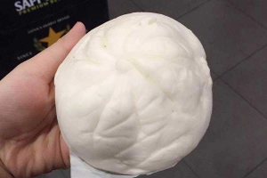 Tiệm Bánh Bánh Bao Hòa Hương