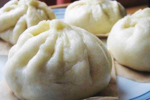 Tiệm Bánh Bánh Bao Liên Sơn