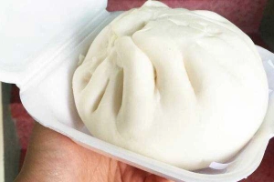 Tiệm Bánh Bánh Bao - Phó Đức Chính