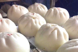 Tiệm Bánh Bánh Bao Thành Phát 99 - Trần Hưng Đạo
