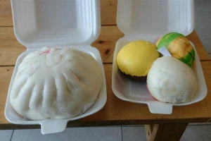 Tiệm Bánh Bánh Bao Thọ Phát - Kha Vạn Cân