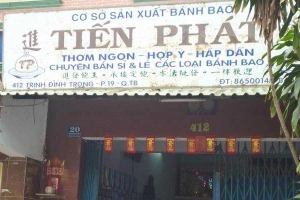Tiệm Bánh Bánh bao Tiến Phát