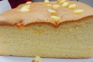Tiệm Bánh Bánh Bông Lan Nướng Đài Loan - Parkson Hùng Vương