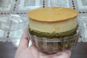 Tiệm Bánh Bánh Bông Lan Trứng Muối - Đường Số 8