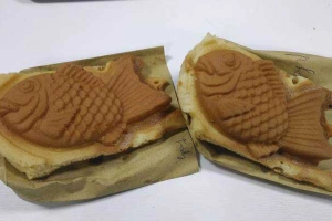 Tiệm Bánh Bánh Cá Nướng Taiyaki