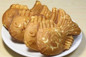 Tiệm Bánh Bánh Cá Nướng