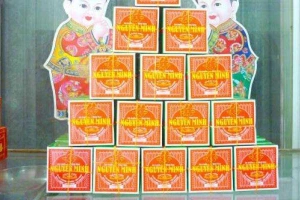 Tiệm Bánh Bánh Cốm Nguyễn Minh - Ngõ Văn Chương
