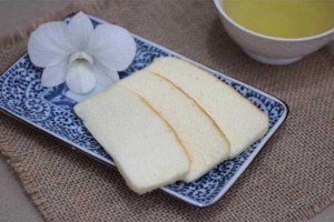 Tiệm Bánh Bánh Kem Đại Hỷ