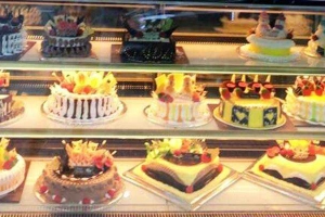 Tiệm Bánh Bánh Kem Hoàng Yến - Tăng Bạt Hổ