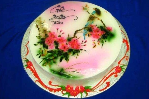 Tiệm Bánh Bánh Kem Lan Trinh