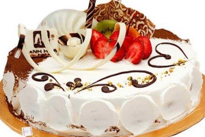 Tiệm Bánh Bánh Kem Nhật My