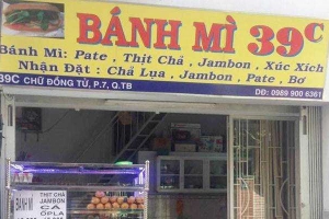 Tiệm Bánh Bánh Mì 39C - Chữ Đồng Tử