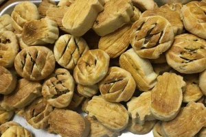 Tiệm Bánh Bánh Mì & Bánh Ngọt - Trần Cung