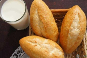 Tiệm Bánh Bánh Mì, Bánh Ngọt - TTTM Trung Hòa Nhân Chính