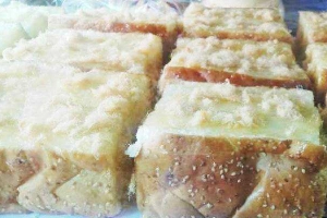 Tiệm Bánh Bánh Mì Cường Đạt - Wừu