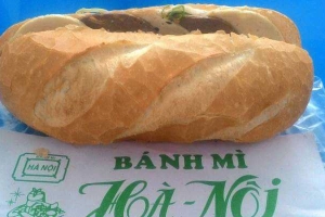 Tiệm Bánh Bánh Mì Hà Nội - 374 Tỉnh Lộ 10