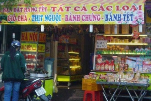 Tiệm Bánh Bánh Mì Hà Nội Hùng Dung