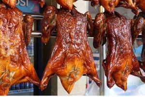 Tiệm Bánh Minh Tâm - Vịt Quay Mật Ong