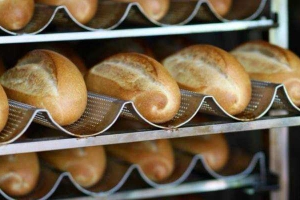 Tiệm Bánh Bánh Mì Ngon - Giếng Đáy
