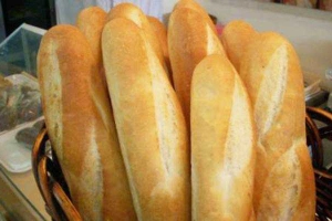 Tiệm Bánh Bánh Mì Phúc Quy