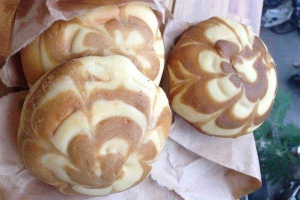 Tiệm Bánh Bánh Ngọt Pháp - Đào Duy Từ