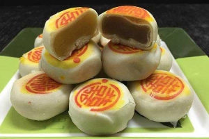Tiệm Bánh Bánh Pía Hải Sơn - Tỉnh Lộ 43