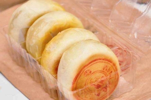 Tiệm Bánh Bánh Pía Sầu Riêng Sóc Trăng